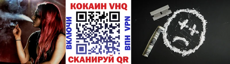 сколько стоит  кракен сайт  COCAIN Эквадор  Высоковск 