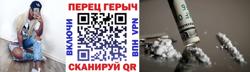 даркнет сайт  Высоковск  MEGA ссылки  Героин VHQ 