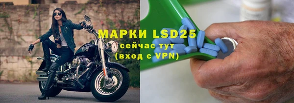 бутик Беломорск