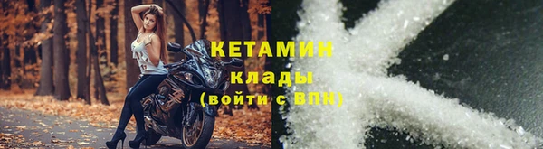 бутик Белоозёрский