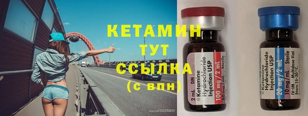 бутик Белоозёрский