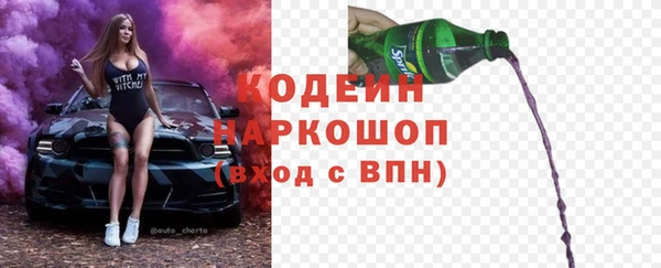 бутик Белоозёрский