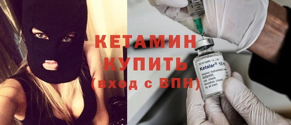 бутик Белоозёрский