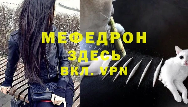 бутик Белоозёрский