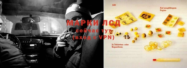 бутик Белоозёрский