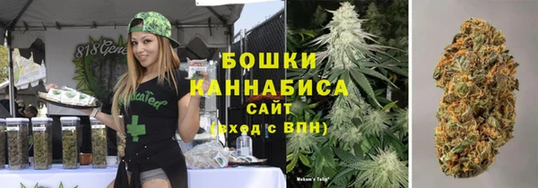 MDMA Белокуриха